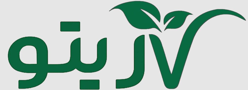 سبزیتو؛ راهنمایی برای زندگی پایدار، سالم و آگاهانه